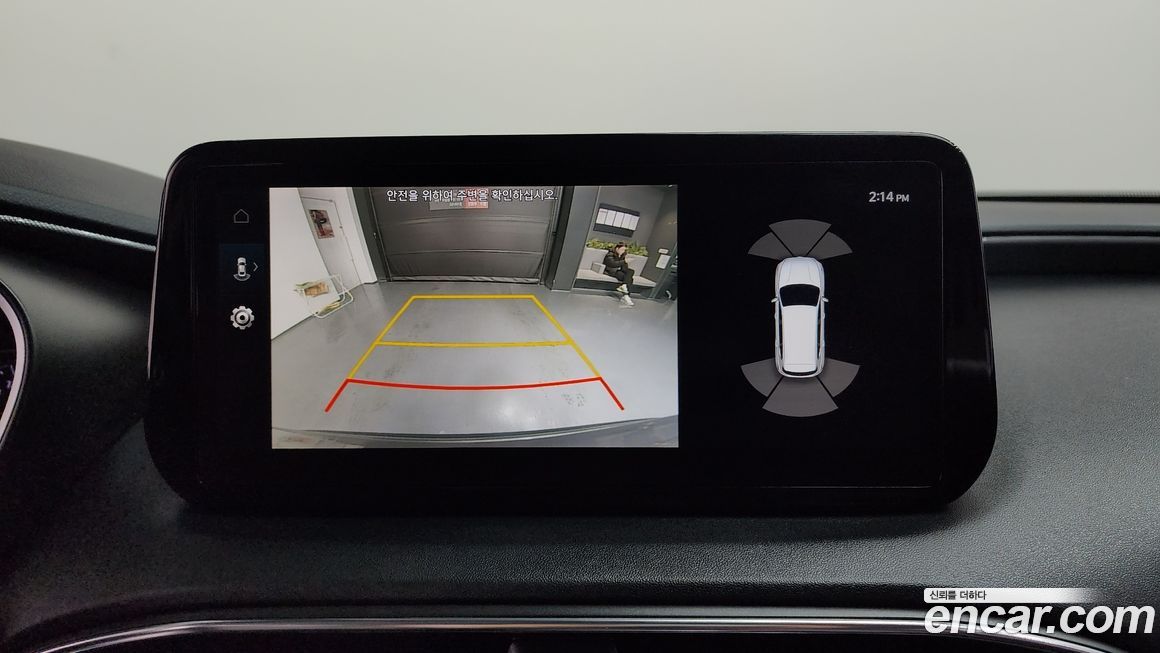 Hyundai Santafe 2021