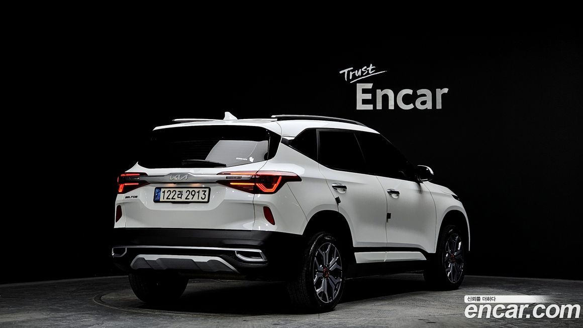 Kia Seltos 2023