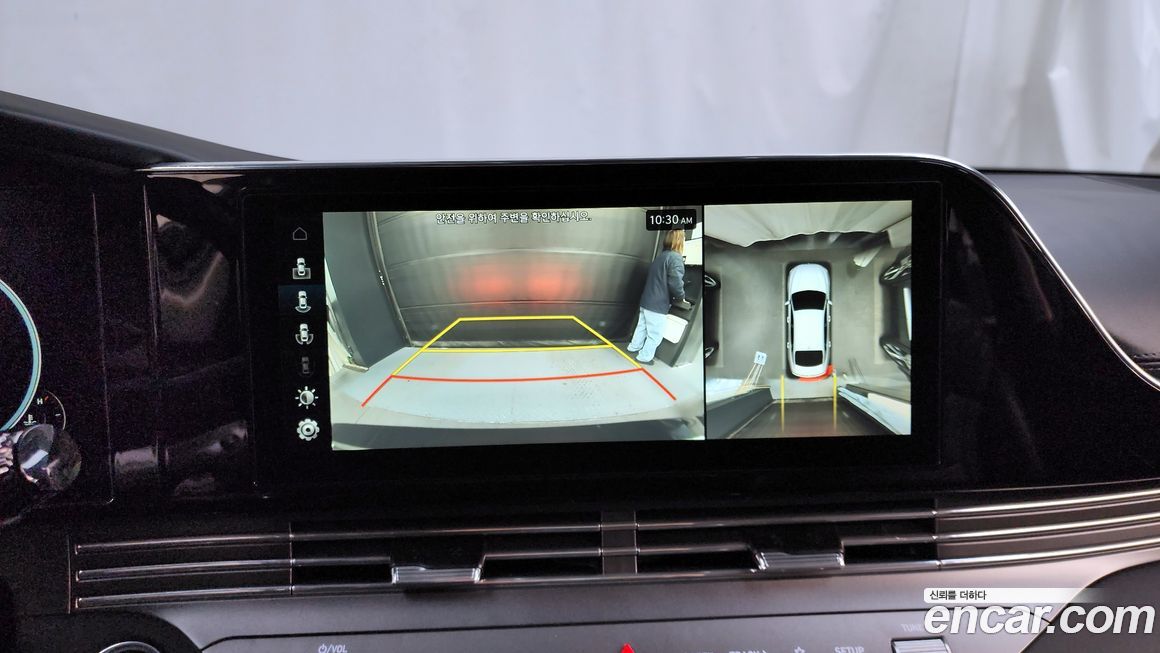 Hyundai Grandeur 2021