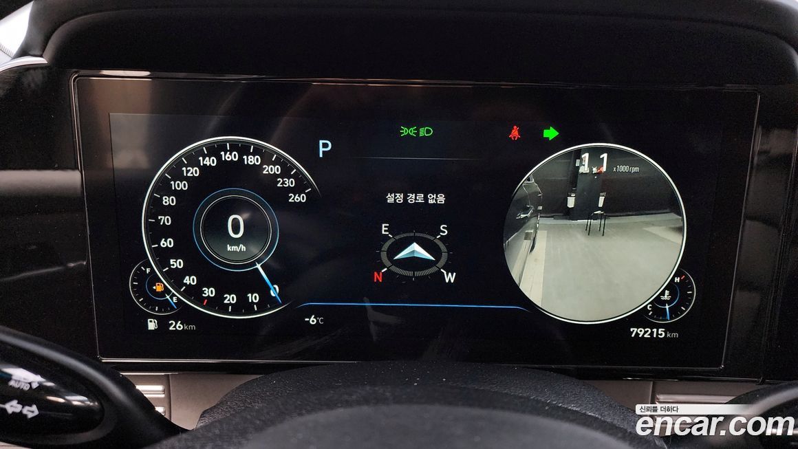 Hyundai Grandeur 2021