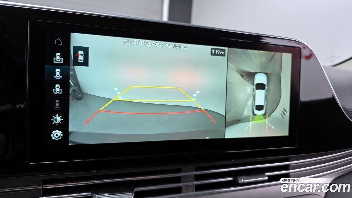 Hyundai Grandeur 2021