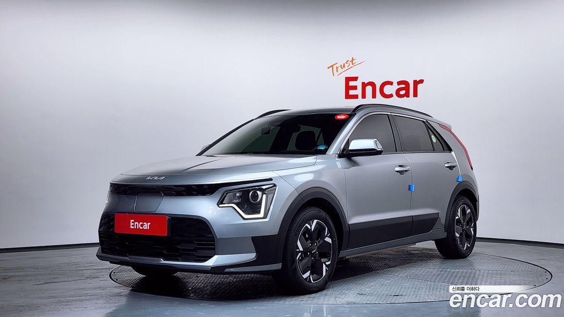 Kia Niro 2023