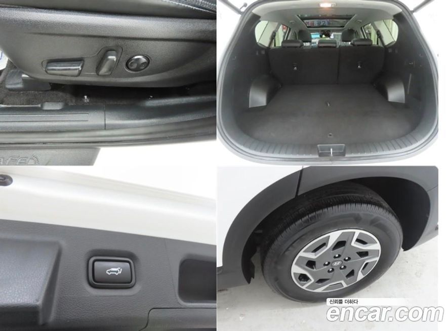 Hyundai Santafe 2022