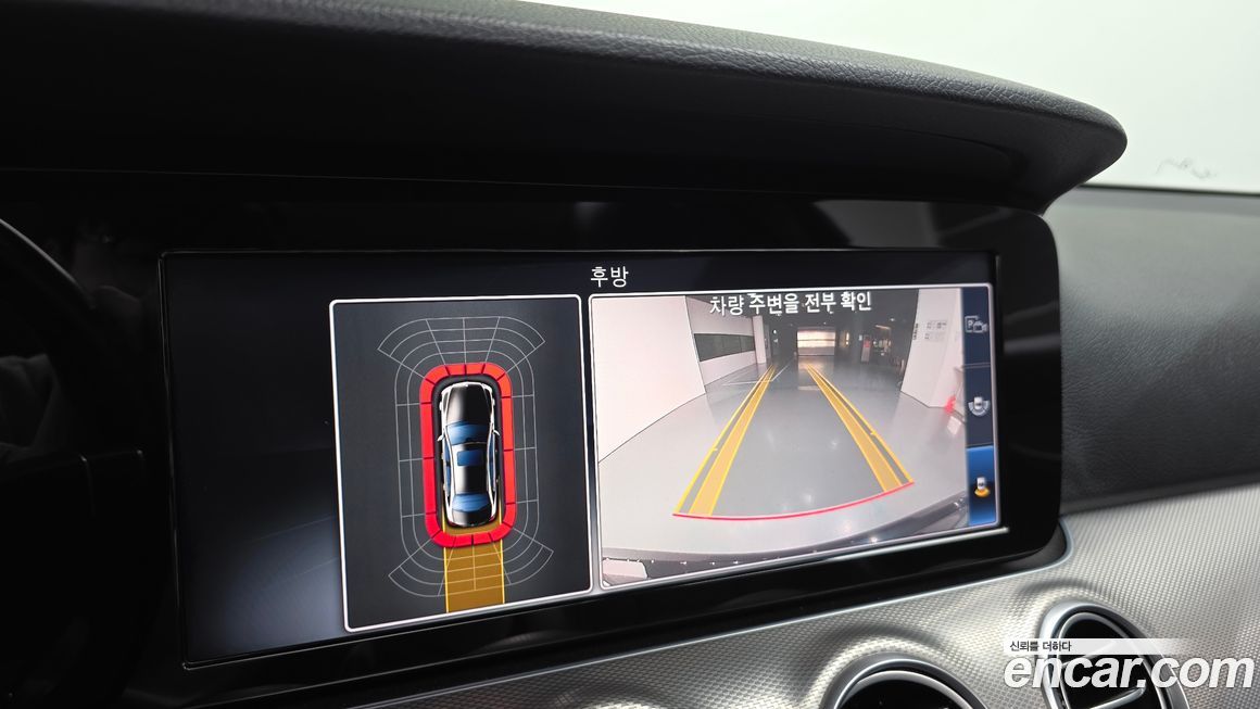 Mercedes-Benz E-Class 2019