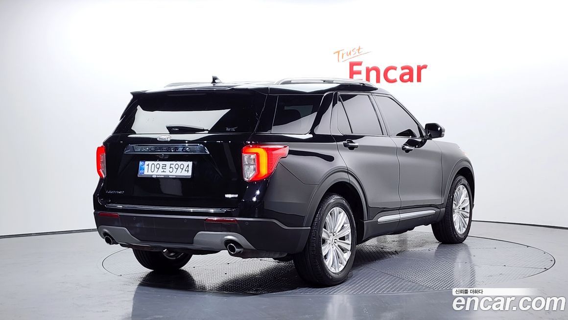 Ford Explorer 2020