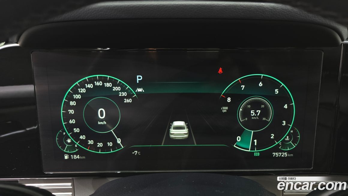 Hyundai Grandeur 2020