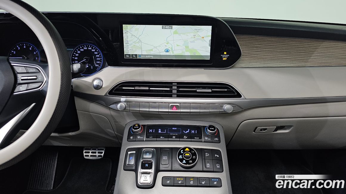 Hyundai Palisade 2020