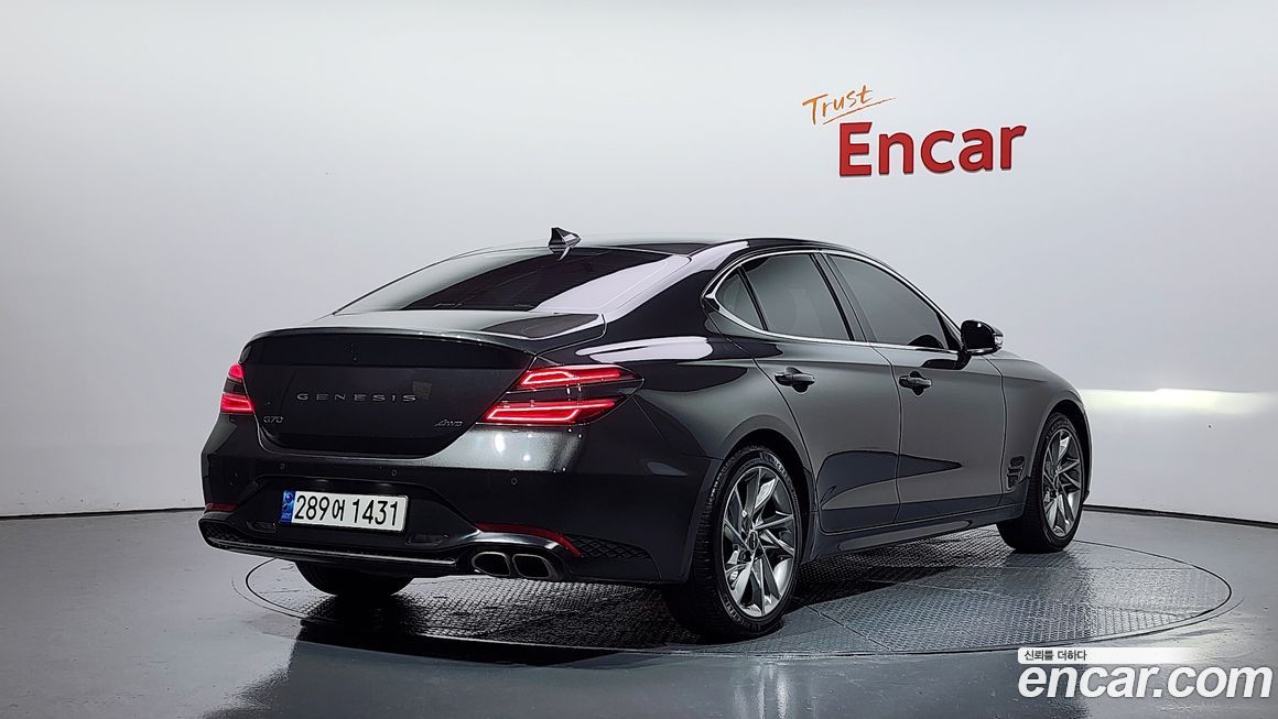 Genesis G70 2023