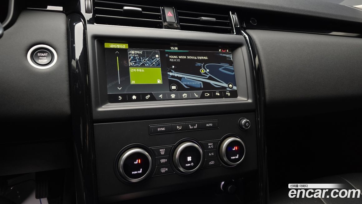 Land Rover Discovery 2019