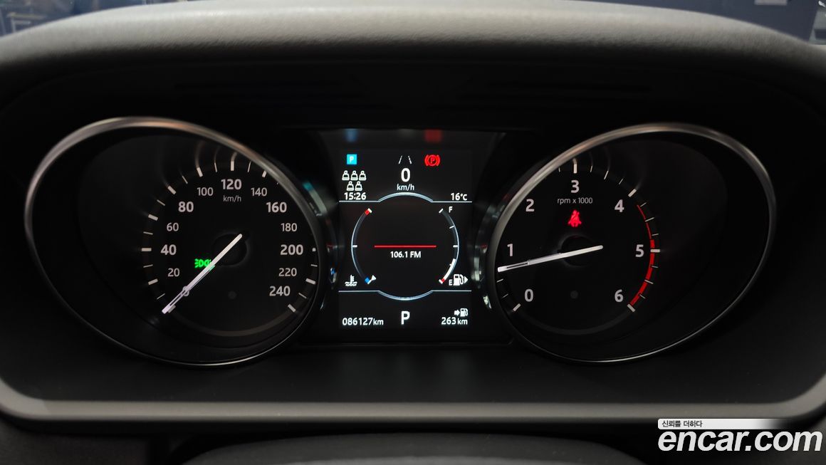 Land Rover Discovery 2019