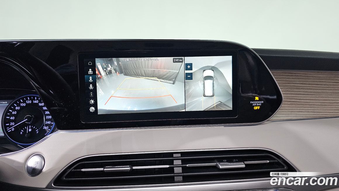 Hyundai Palisade 2020