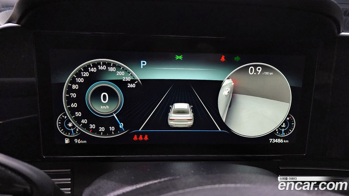 Hyundai Grandeur 2022