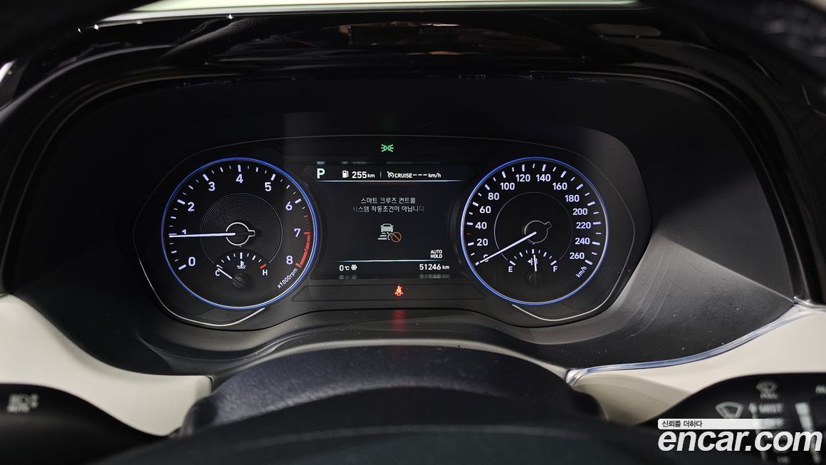 Hyundai Palisade 2020