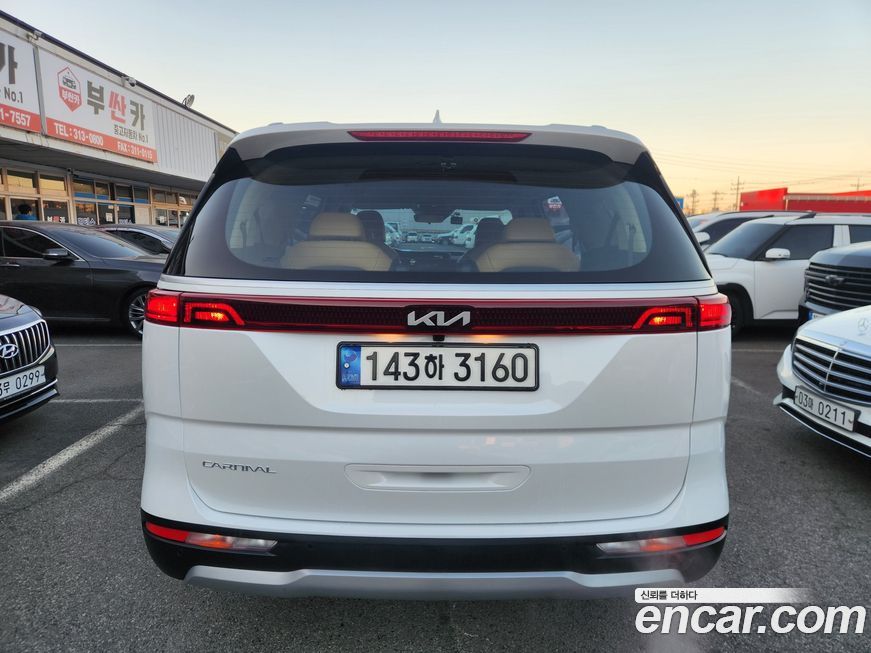 Kia Canival 2023