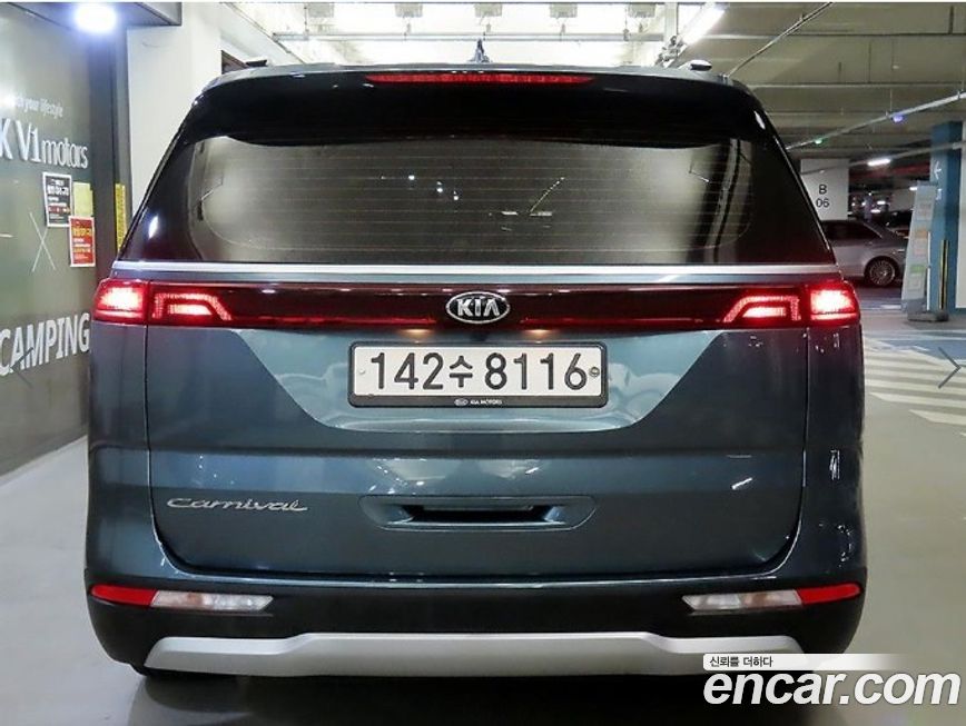 Kia Canival 2021