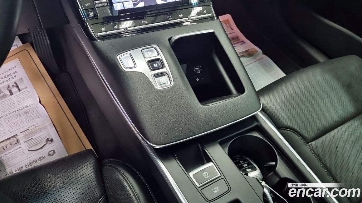 Hyundai Grandeur 2020