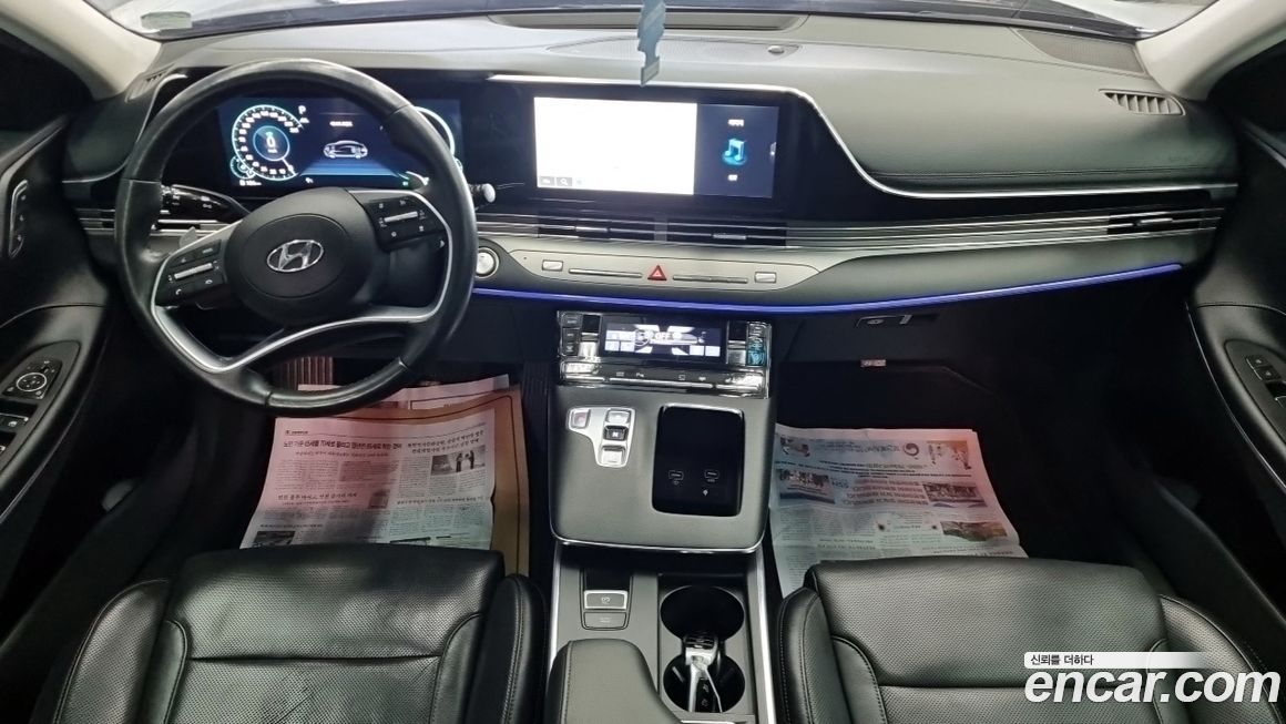 Hyundai Grandeur 2020