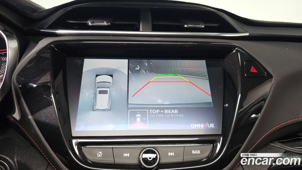 ChevroletGMDaewoo Trailblazer 2022