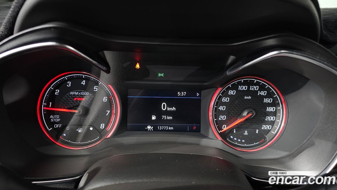 ChevroletGMDaewoo Trailblazer 2022