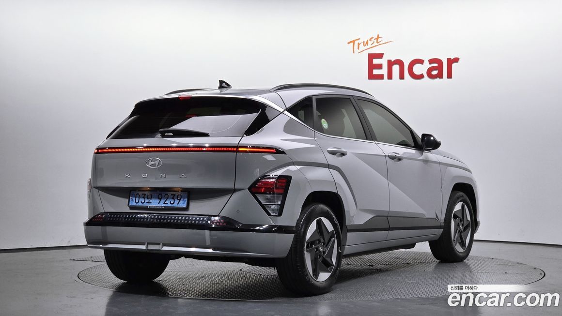 Hyundai Kona 2023