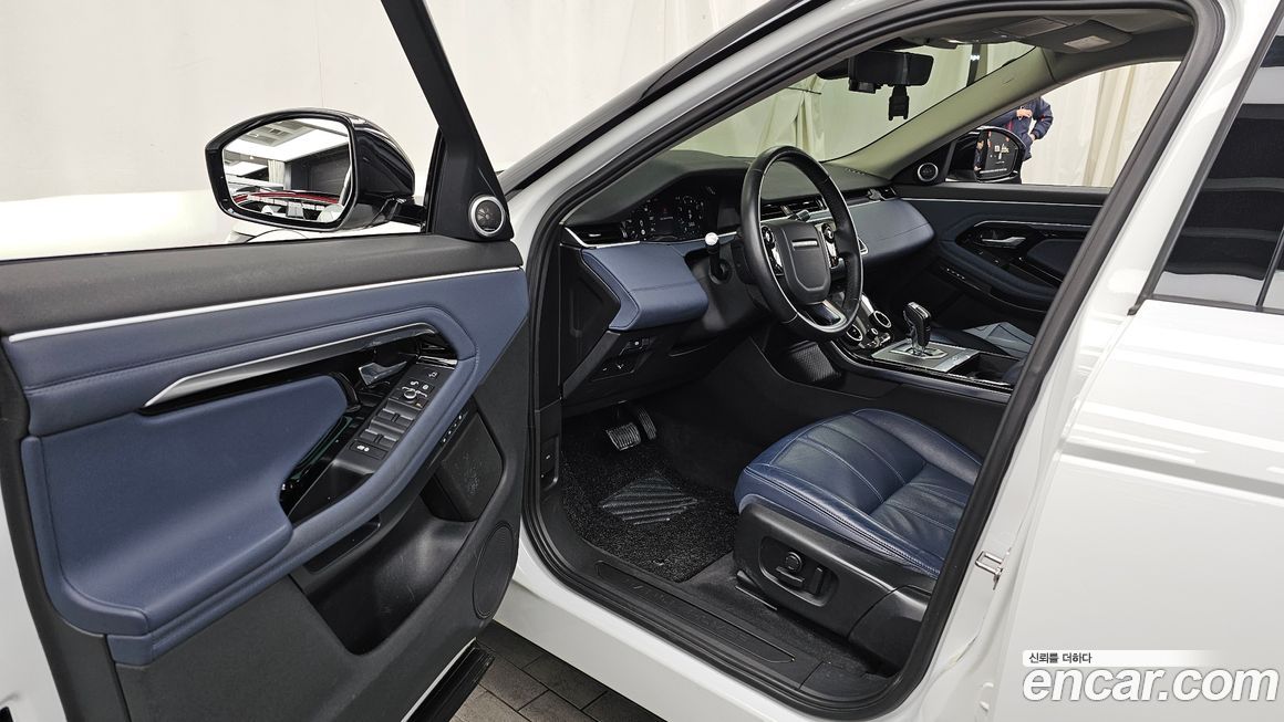 Land Rover Range Rover Evoque 2020