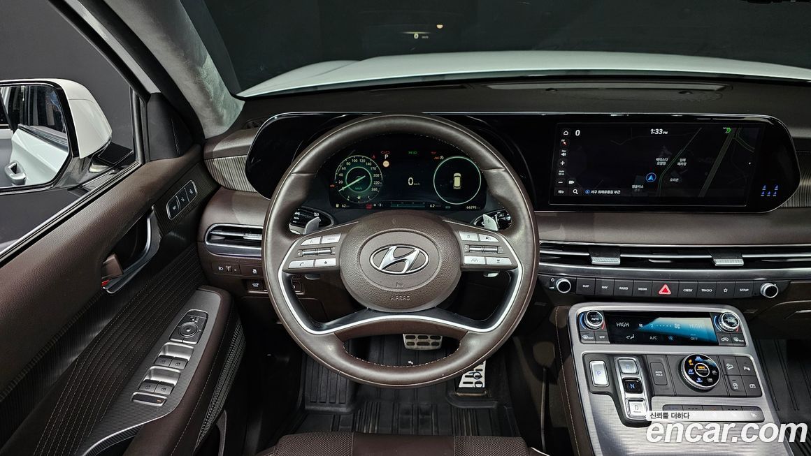 Hyundai Palisade 2023