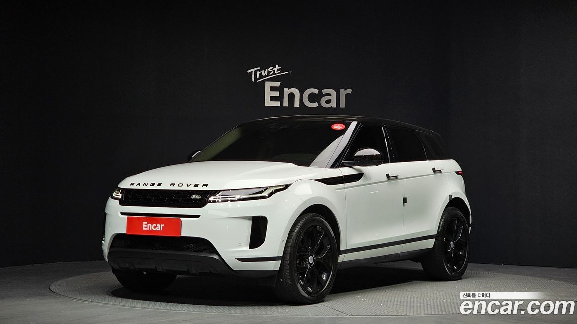 Land Rover Range Rover Evoque 2020