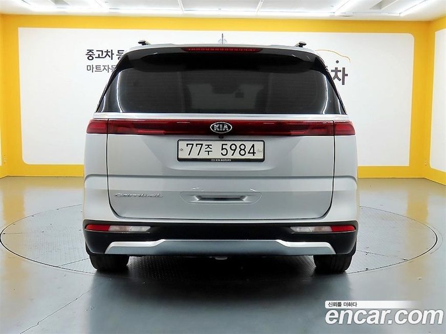 Kia Canival 2021
