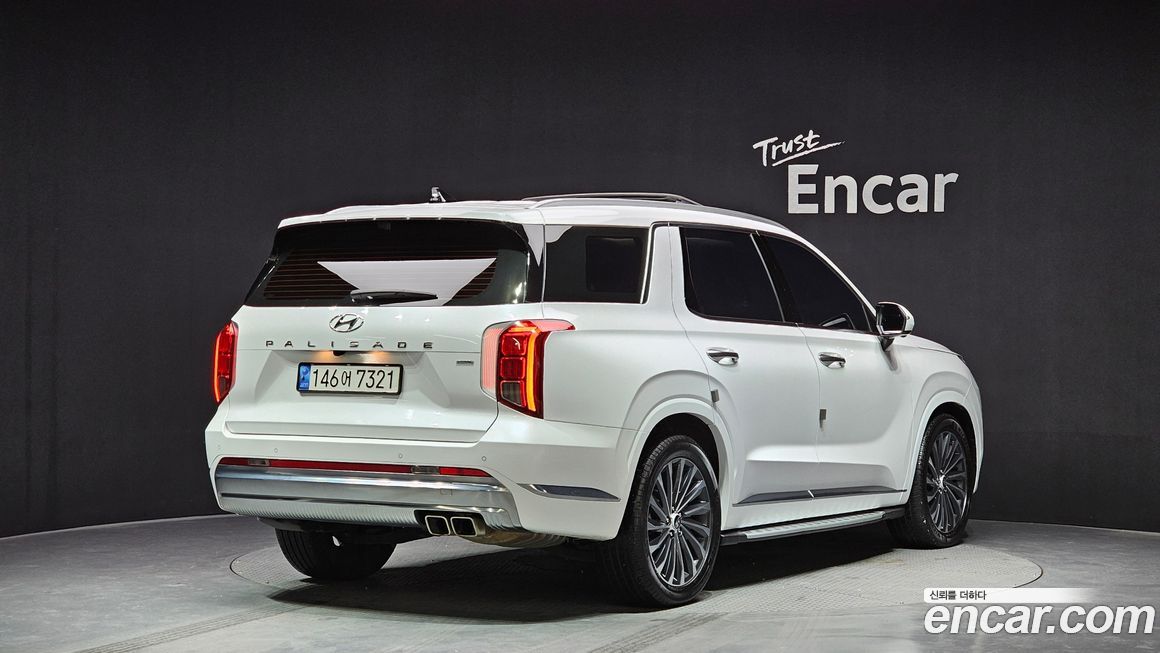 Hyundai Palisade 2023