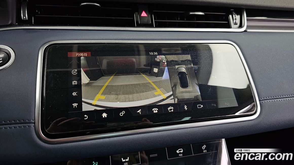 Land Rover Range Rover Evoque 2020