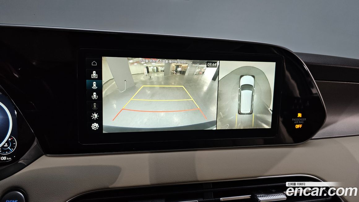 Hyundai Palisade 2021