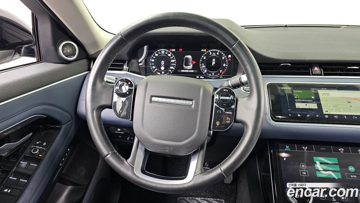 Land Rover Range Rover Evoque 2020