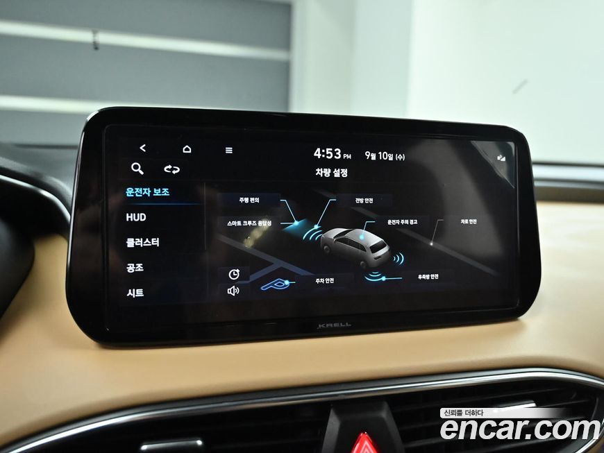 Hyundai Santafe 2021