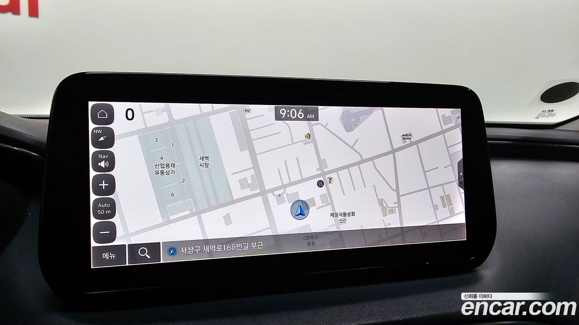 Hyundai Santafe 2023