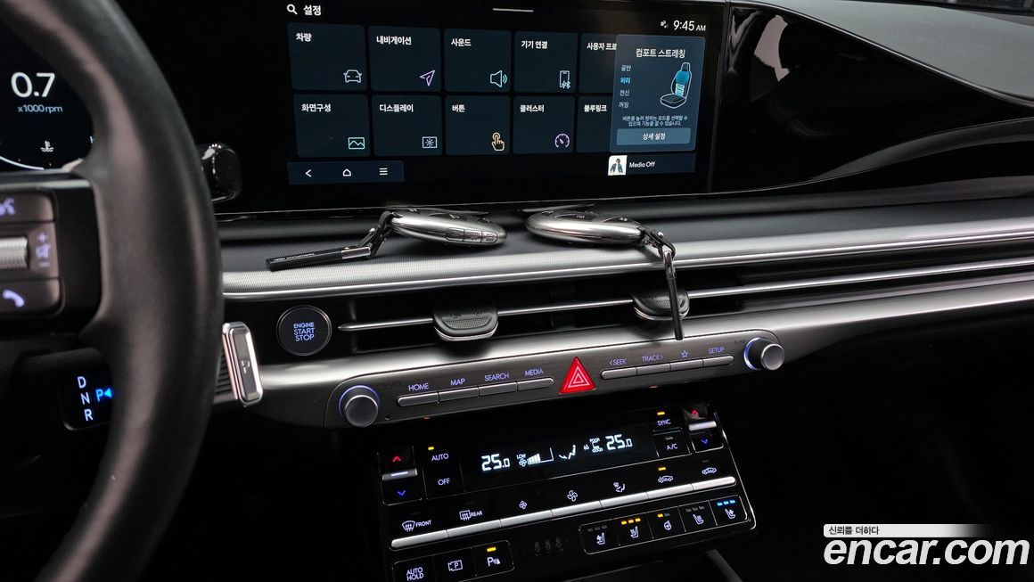 Hyundai Grandeur 2023