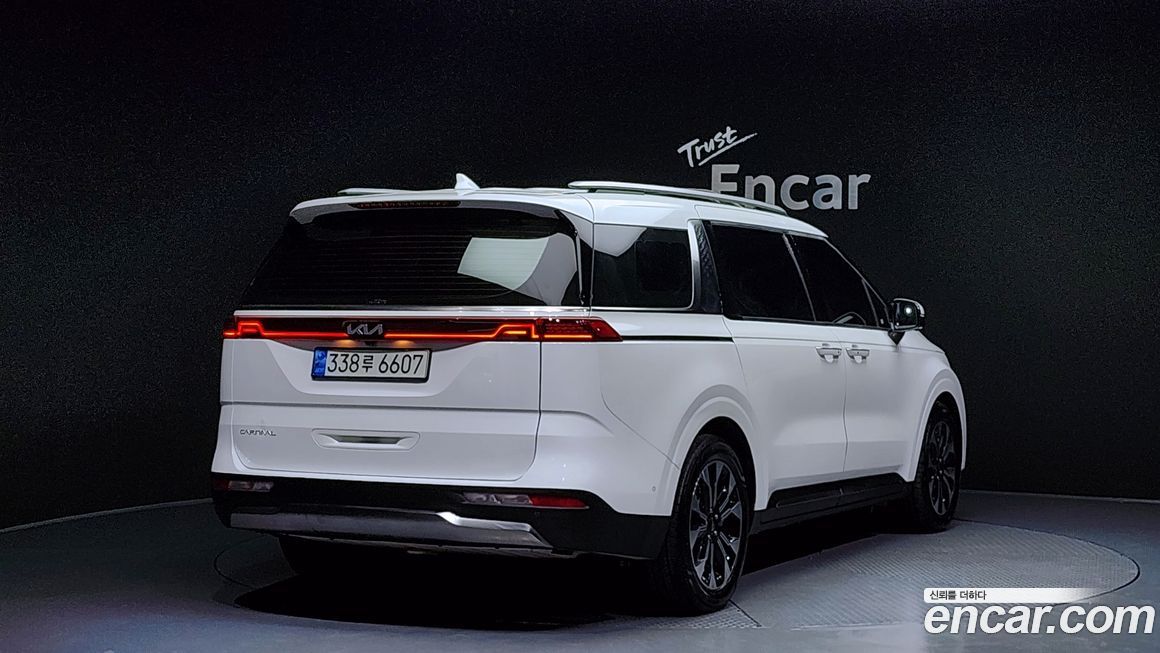 Kia Canival 2023