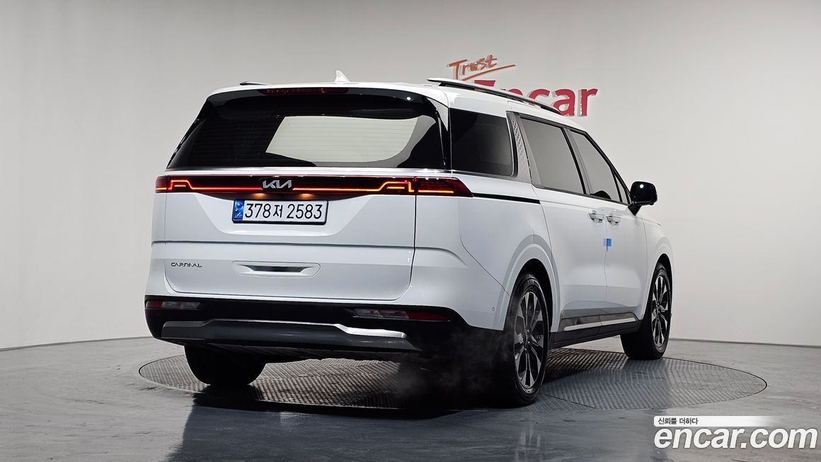 Kia Canival 2023