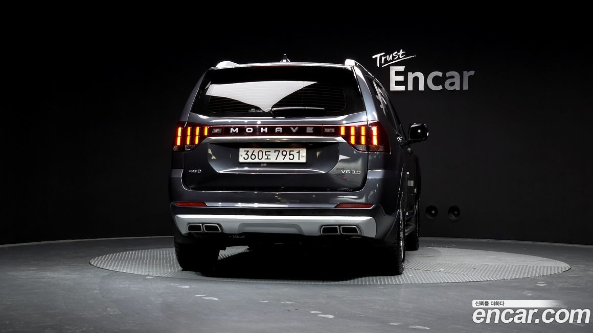 Kia Mohave 2020
