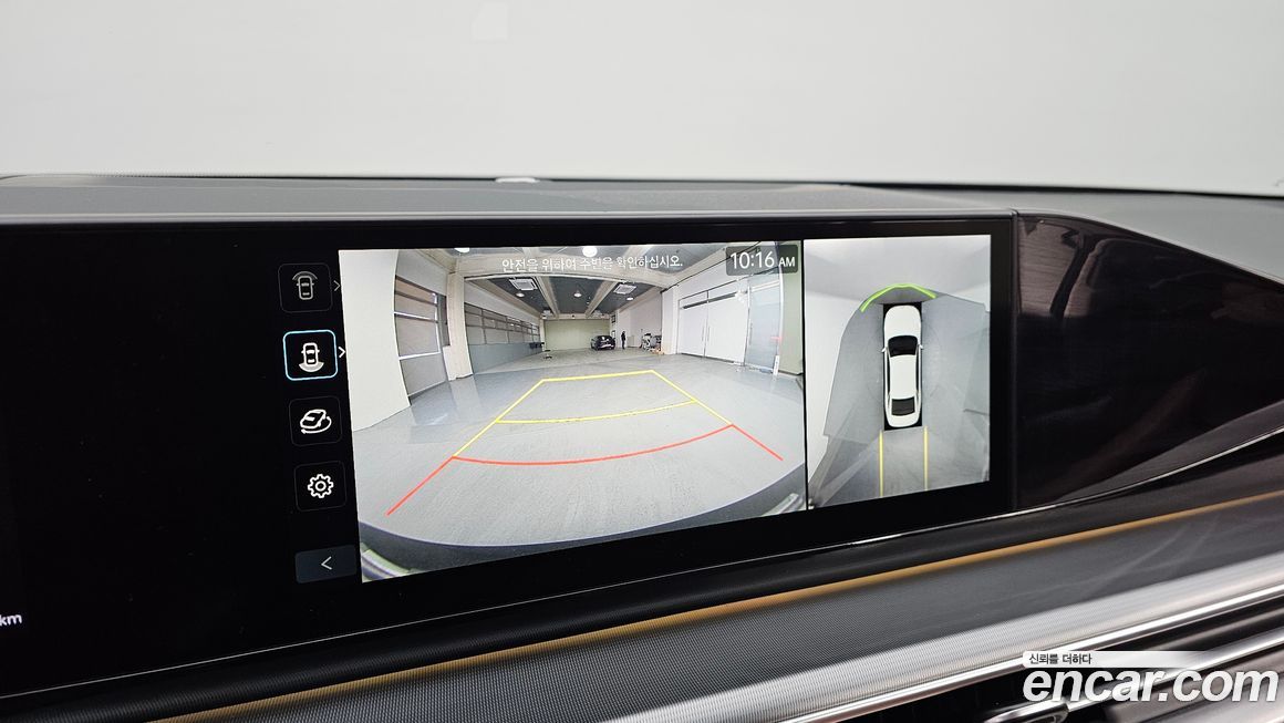 Hyundai Grandeur 2024