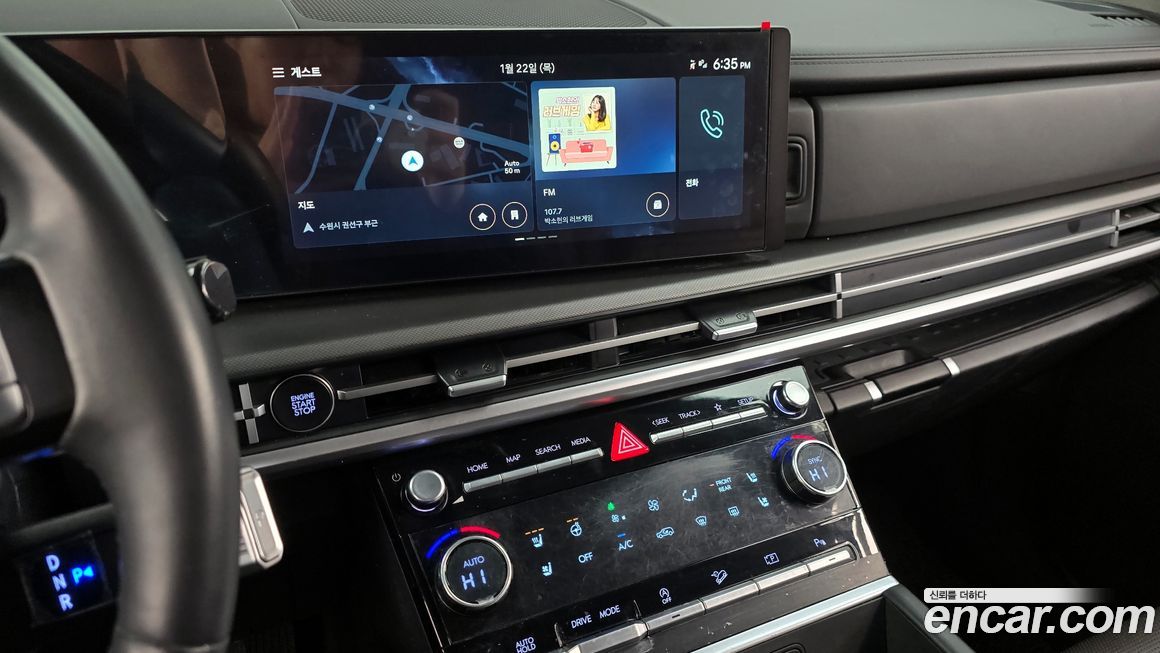 Hyundai Santafe 2025