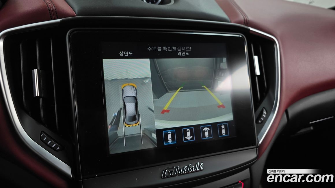 Maserati Ghibli 2019