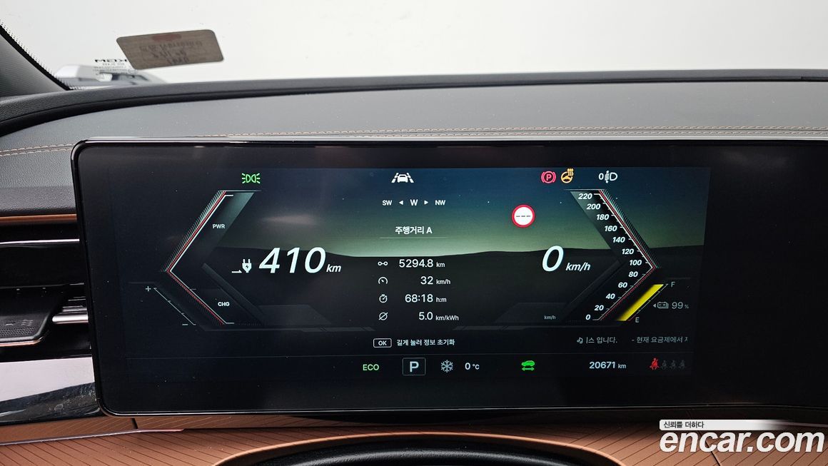 KG_Mobility_Ssangyong Torres 2025