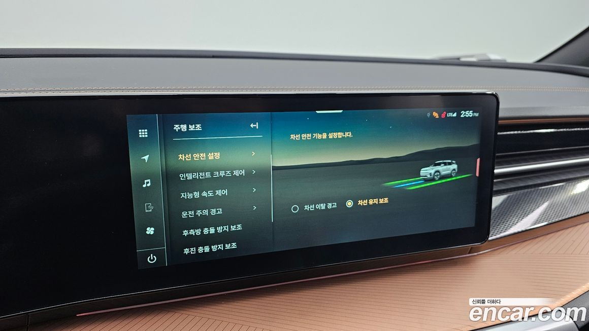 KG_Mobility_Ssangyong Torres 2025