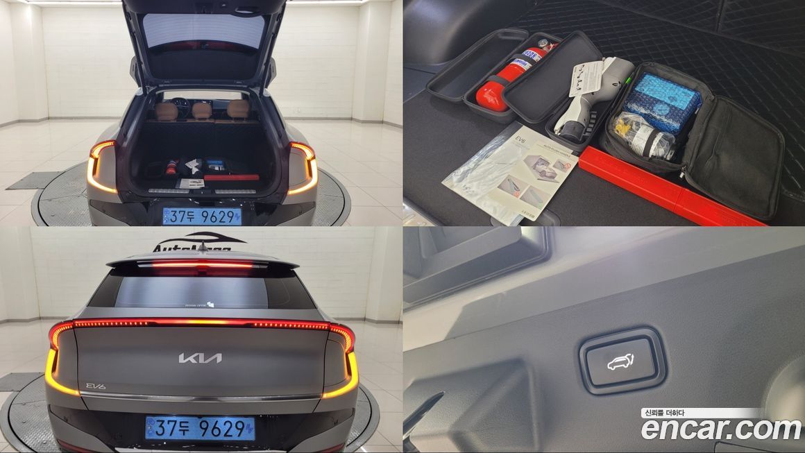 Kia EV6 2025