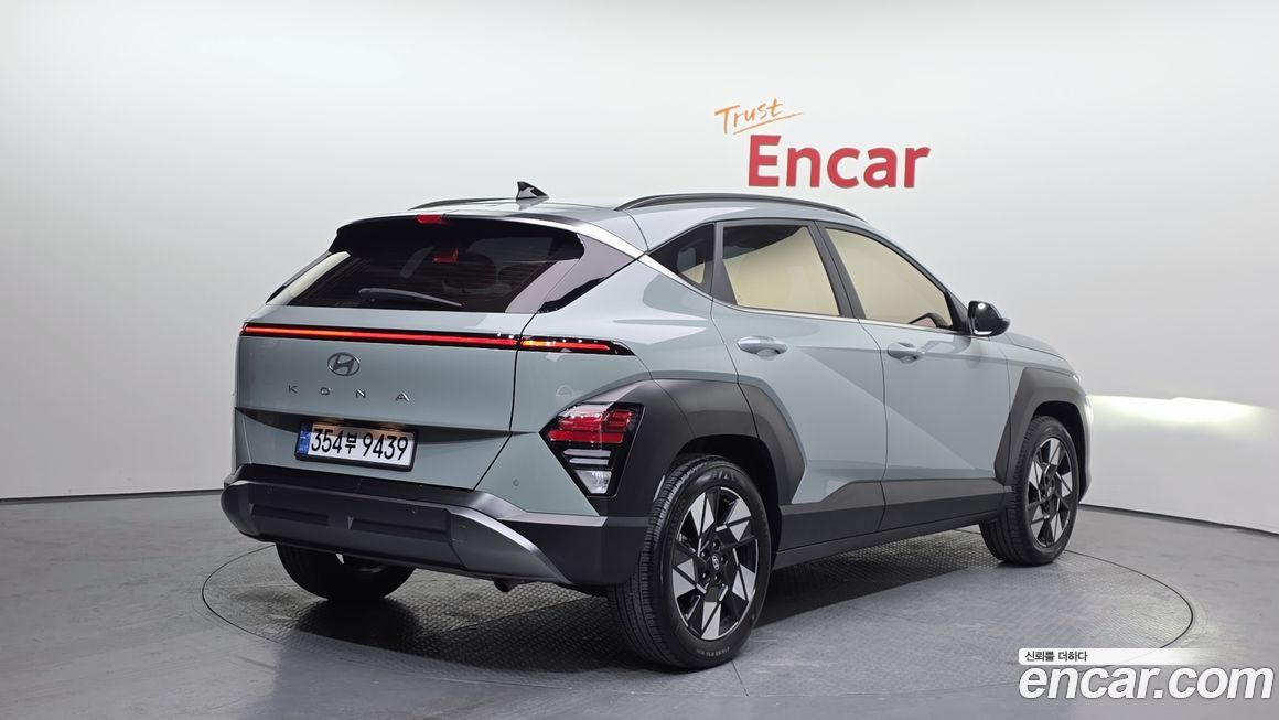 Hyundai Kona 2023