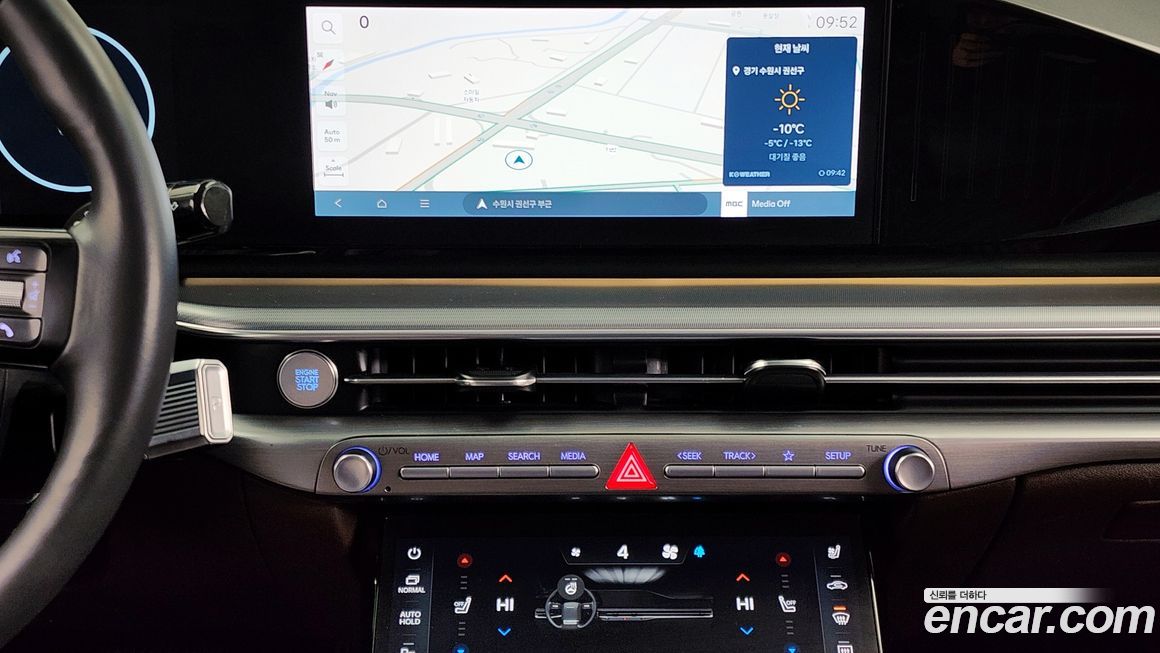 Hyundai Grandeur 2023