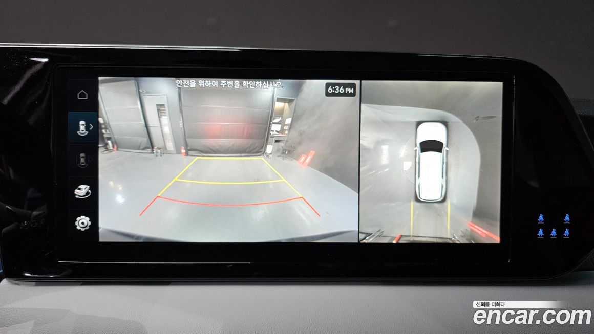 Hyundai Palisade 2024