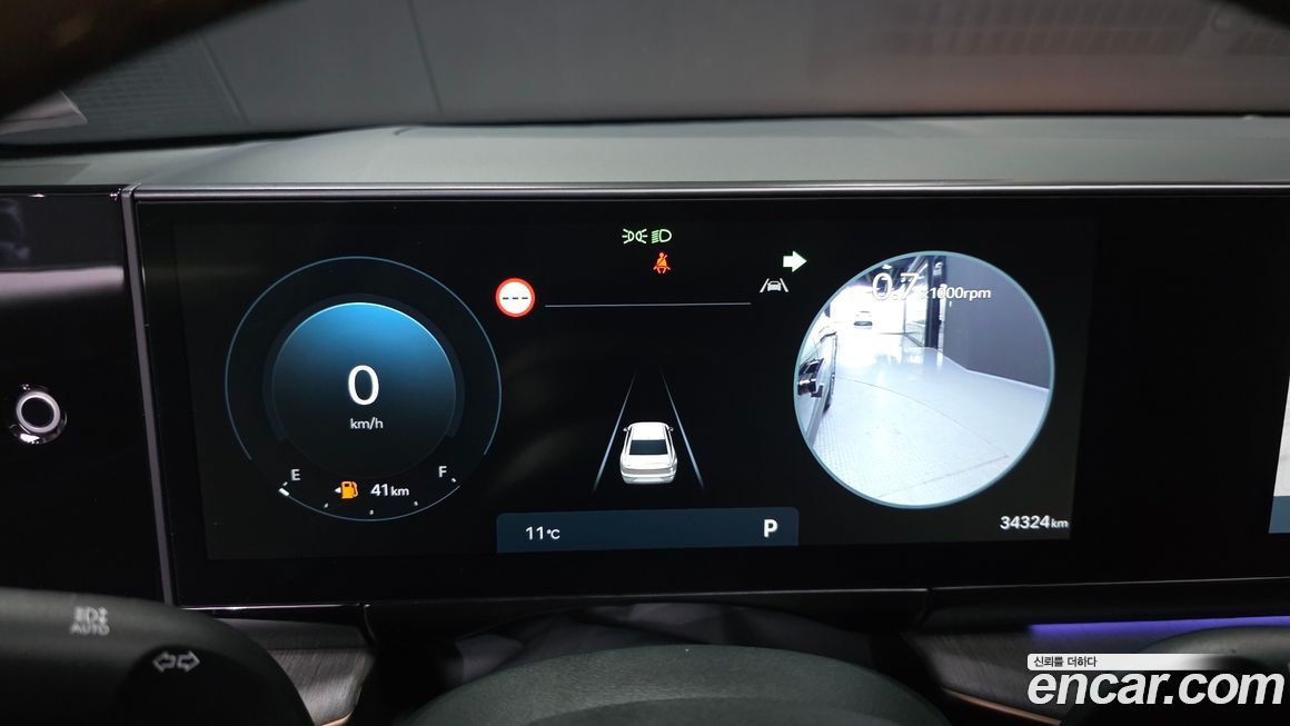 Hyundai Grandeur 2023