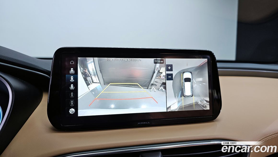 Hyundai Santafe 2022