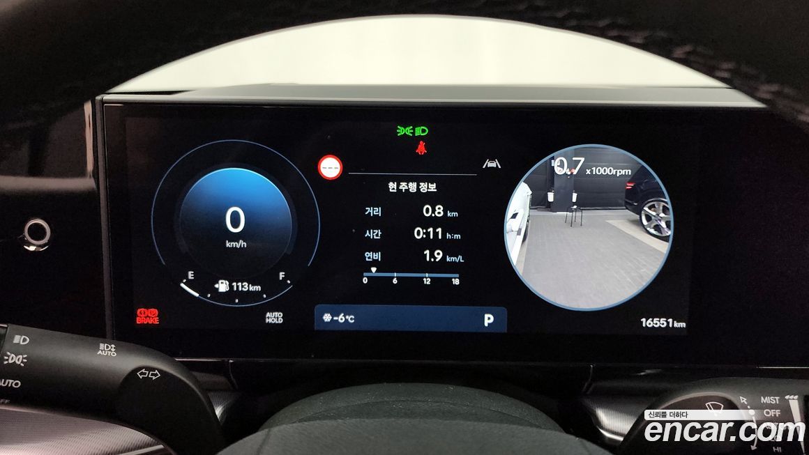 Hyundai Grandeur 2024